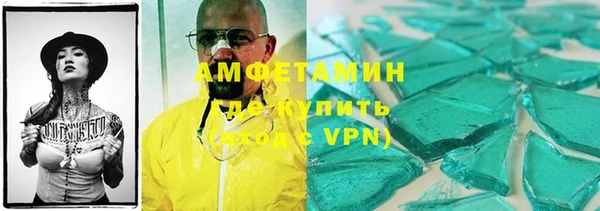 экстази Краснотурьинск