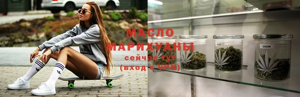 марки nbome Кукмор