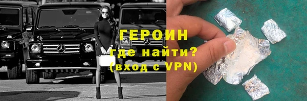 марки nbome Кукмор