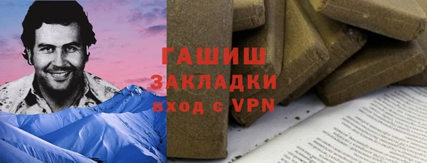 марки nbome Кукмор