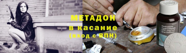 мдма Корсаков
