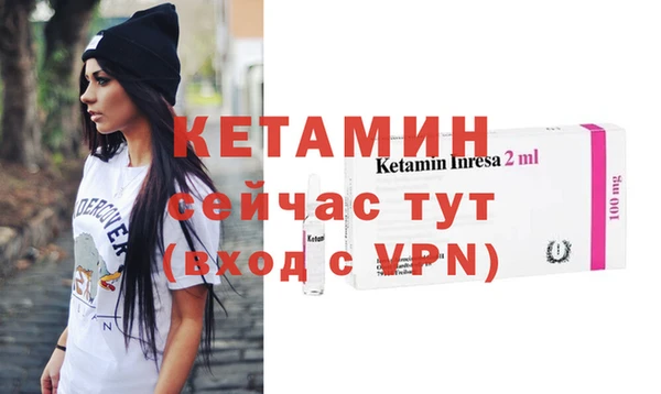 мдпв Куйбышев