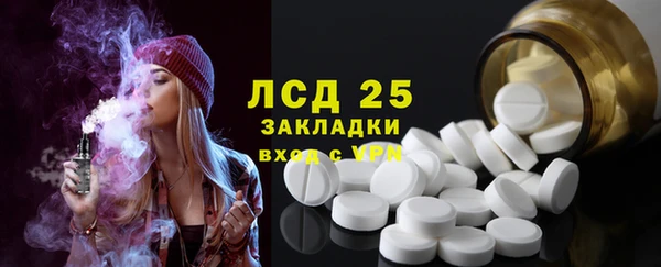 мдпв Куйбышев