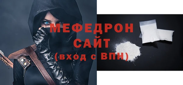 мдпв Куйбышев