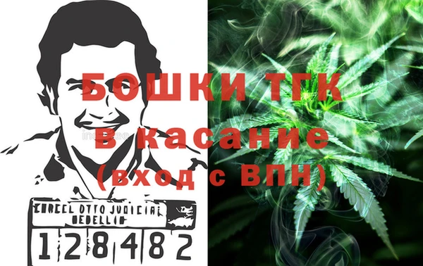 гашиш Покров