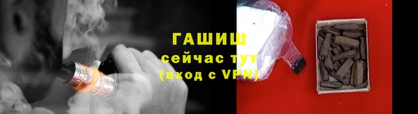 мескалин Коряжма