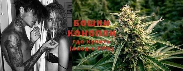 марки nbome Кукмор