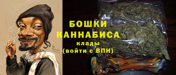 экстази Краснотурьинск