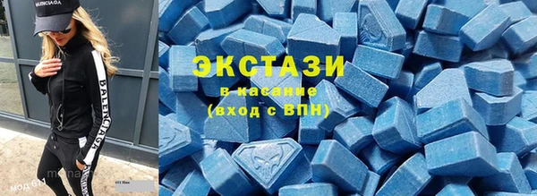 хмурый Красноперекопск