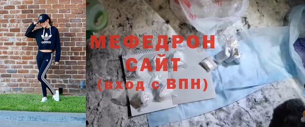 хмурый Красноперекопск