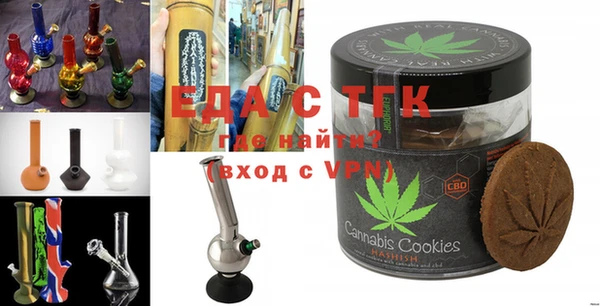 марки nbome Кукмор