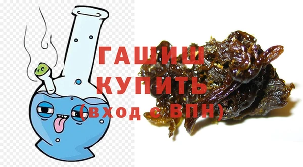 мдпв Куйбышев