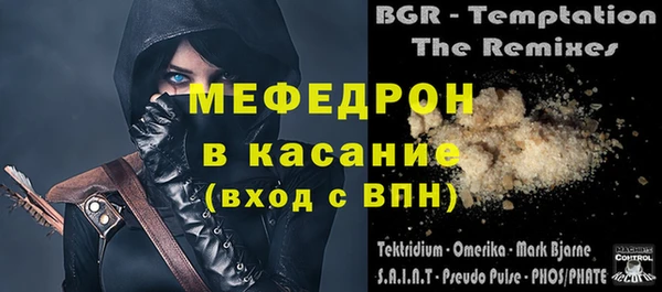 хмурый Красноперекопск