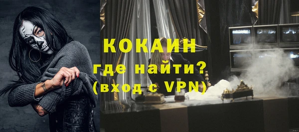 хмурый Красноперекопск