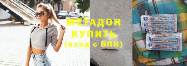 марки nbome Кукмор