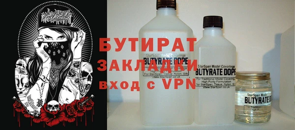марки nbome Кукмор