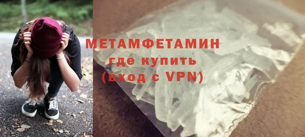 мдпв Куйбышев
