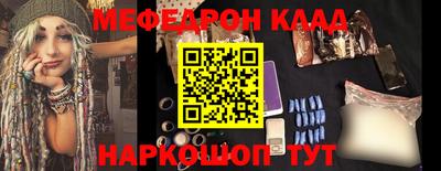 хмурый Балашиха