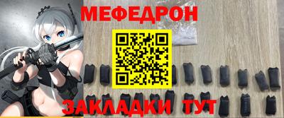 ГАЛЛЮЦИНОГЕННЫЕ ГРИБЫ Апрелевка