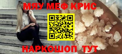 a pvp Беслан