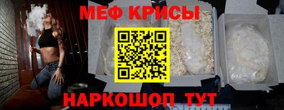 ГАЛЛЮЦИНОГЕННЫЕ ГРИБЫ Апрелевка