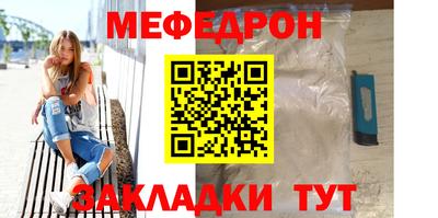 ГАЛЛЮЦИНОГЕННЫЕ ГРИБЫ Апрелевка