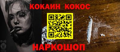 а пвп мука Балаково