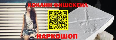 а пвп мука Балаково