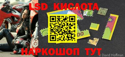 а пвп мука Балаково