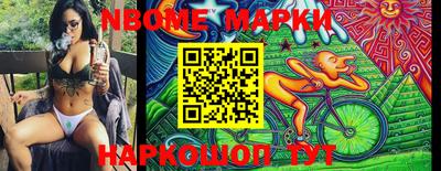 а пвп мука Балаково