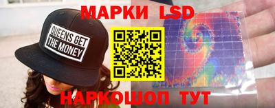 ГАЛЛЮЦИНОГЕННЫЕ ГРИБЫ Апрелевка