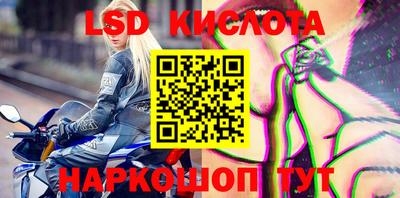 ГАЛЛЮЦИНОГЕННЫЕ ГРИБЫ Апрелевка