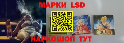 соль ск Аргун