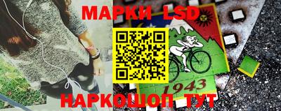 ГАЛЛЮЦИНОГЕННЫЕ ГРИБЫ Апрелевка