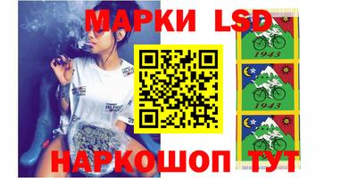 марихуана Абинск