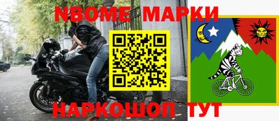 хмурый Балашиха