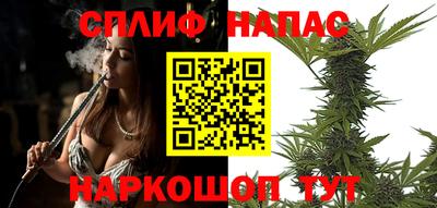 ГАЛЛЮЦИНОГЕННЫЕ ГРИБЫ Апрелевка