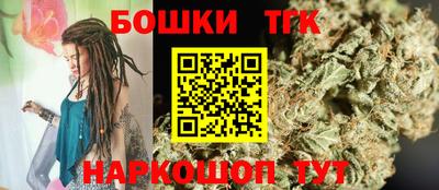 хмурый Балашиха