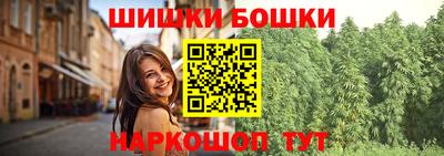 спиды Апшеронск