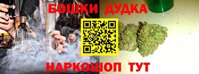 хмурый Балашиха