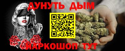 спиды Апшеронск