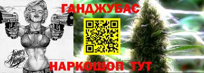 ГАЛЛЮЦИНОГЕННЫЕ ГРИБЫ Апрелевка