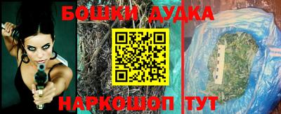 хмурый Балашиха