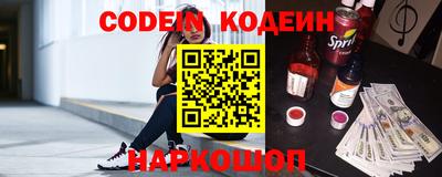мефедрон мука Абакан