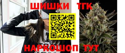 спиды Апшеронск