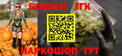 соль ск Аргун