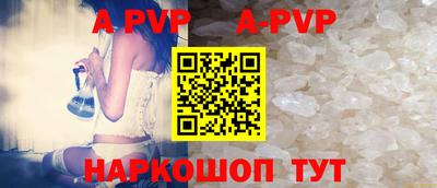 ГАЛЛЮЦИНОГЕННЫЕ ГРИБЫ Апрелевка