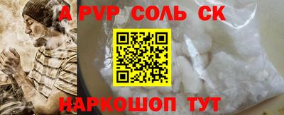 ГАЛЛЮЦИНОГЕННЫЕ ГРИБЫ Апрелевка