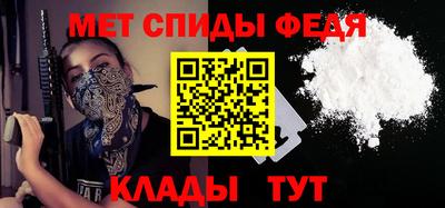 хмурый Балашиха