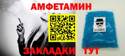 ГАЛЛЮЦИНОГЕННЫЕ ГРИБЫ Апрелевка